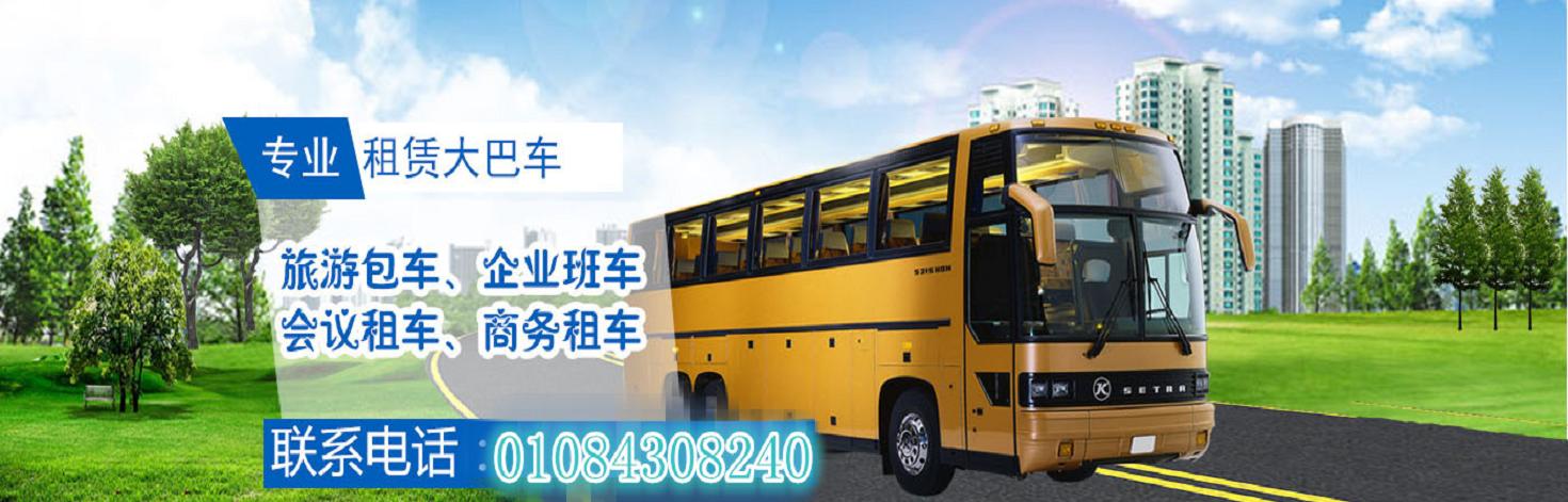 20160322114651_273_副本000.JPG 20160322114651_273_副本000.JPG