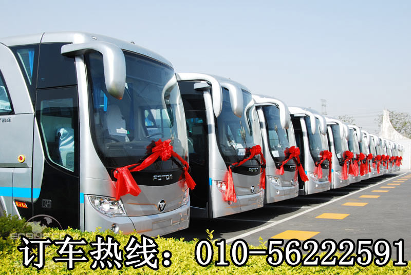 租35座中巴車(chē)百泉山、昌黎翡翠島踏青