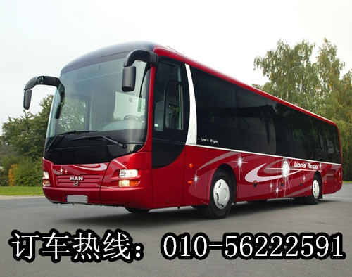 北京租大巴35人左右租車(chē)去平谷金海湖懷柔景點(diǎn)鄉(xiāng)間情趣園、小西湖旅游